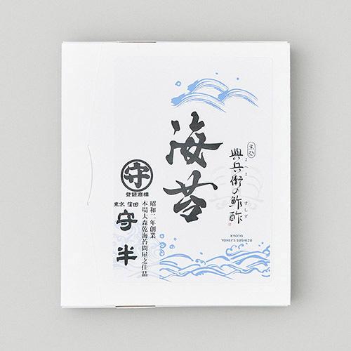 ���i�C���[�W�i�C�ہj