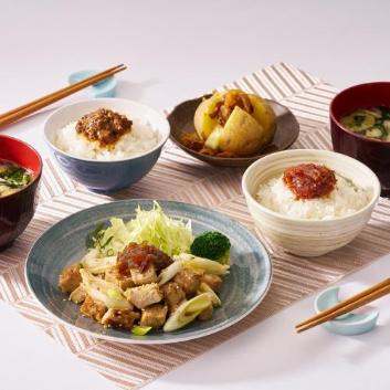 ��ANA FINDS�����y�̖�����׃Z�b�g