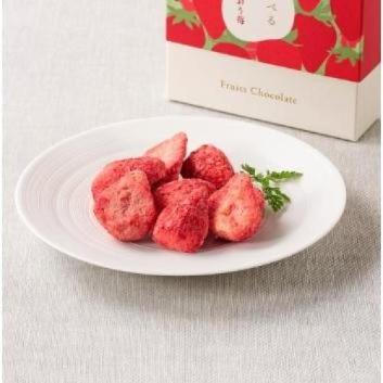 �t���[�c��H�ׂ�`���R���[�g�i���܂���䕁j�~2��