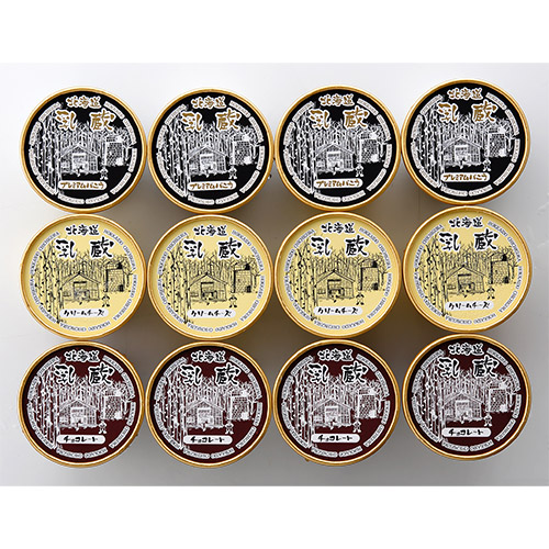 �Z�b�g���e�C���[�W