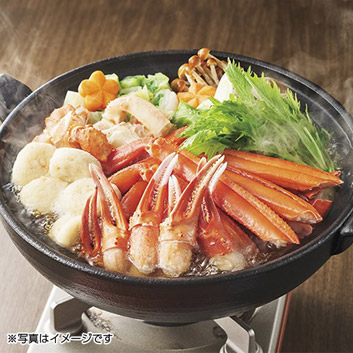 �g���킢���ɓ�Z�b�g