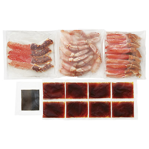 �Z�b�g���e�C���[�W