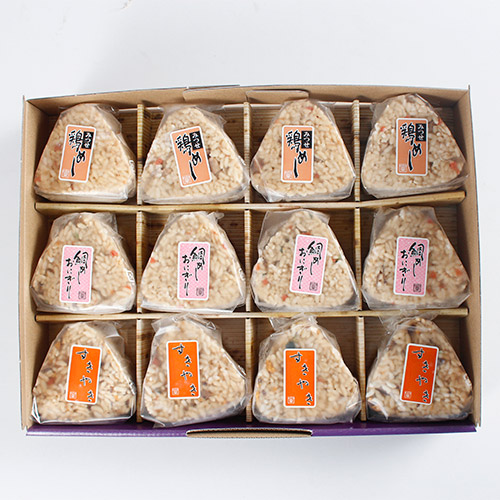 ���͂��C���[�W