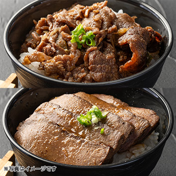 ���ꋍ�����Ă������X�e�[�L���Z�b�g