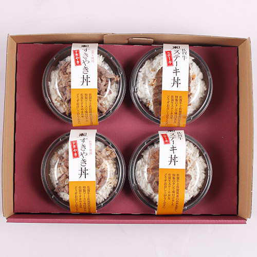 ���͂��C���[�W