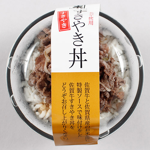 �Z�b�g���e�C���[�W�i���ꋍ�����Ă����j