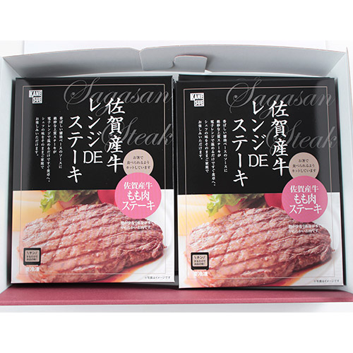 ���͂��C���[�W