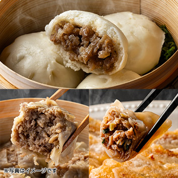 ���ꋍ�_�S�Z�b�g