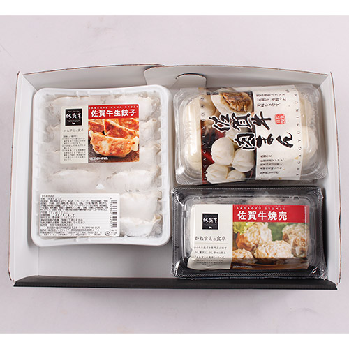 ���͂��C���[�W