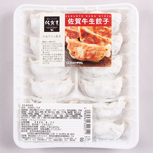 �Z�b�g���e�C���[�W�i�L�q�j