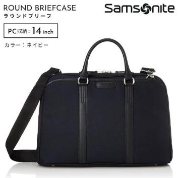 ＜サムソナイト＞トレードマスター4　ラウンドブリーフケース