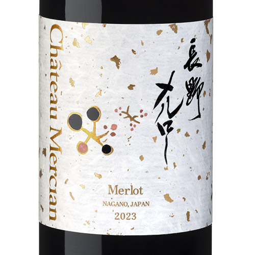 ���V���g�[�E�����V���������상�����[R750