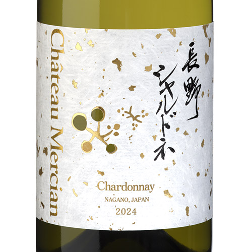 ���V���g�[�E�����V����������V�����h�lW750