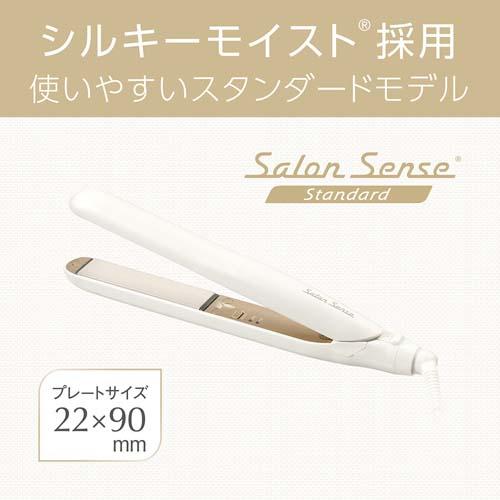 �V���L�[���C�X�g�̗p