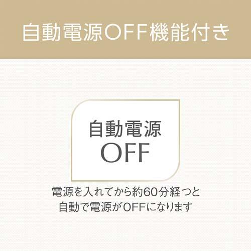 �����d��OFF�@�\�t��