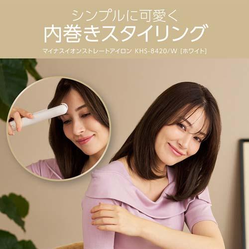 �������X�^�C�����O