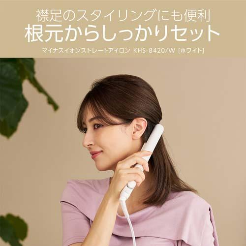 �������炵������Z�b�g