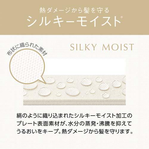 �M�_���[�W���甯�����V���L�[���C�X�g