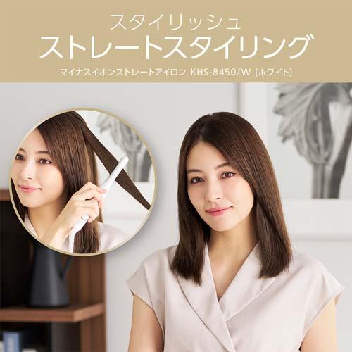 �X�g���[�g�X�^�C�����O