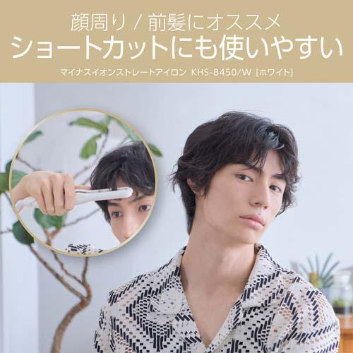 �V���[�g�J�b�g�ɂ��g���₷��