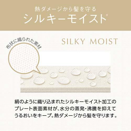 �M�_���[�W���甯�����V���L�[���C�X�g