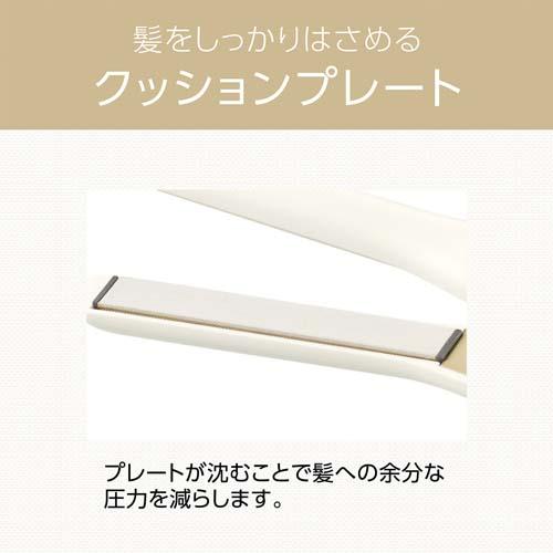 ������������͂��߂�N�b�V�����v���[�g