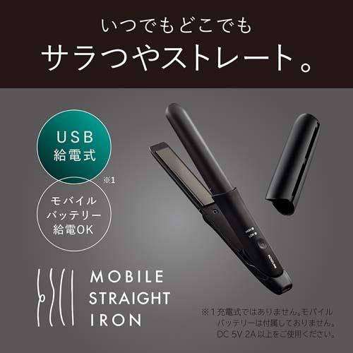 ���ł��ǂ��ł��T����X�g���[�g�B