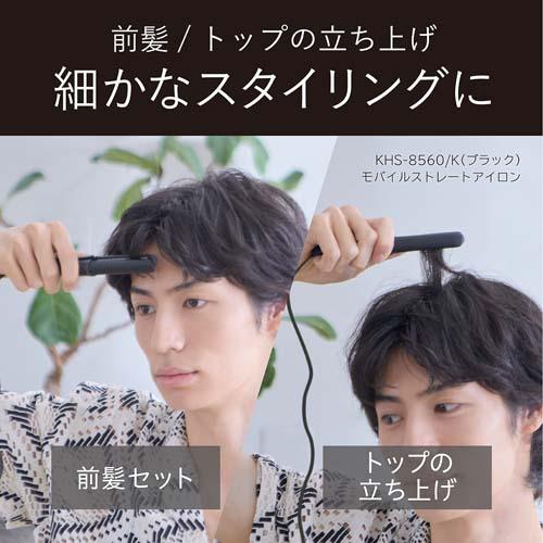 �ׂ₩�ȃX�^�C�����O��