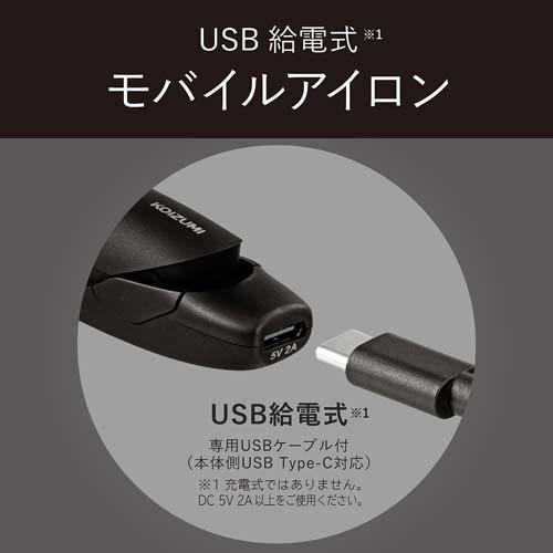USB���d�����o�C���A�C����