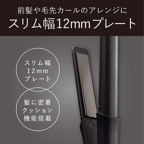 �X������12mm�v���[�g