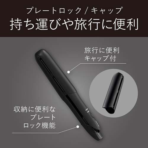 �����^�т◷�s�ɕ֗�