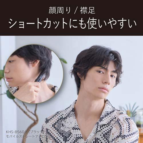 �V���[�g�J�b�g�ɂ��g���₷��