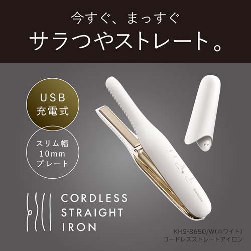 �������A�܂������T����X�g���[�g�B