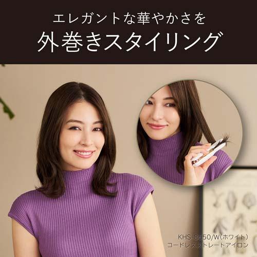 �O�����X�^�C�����O