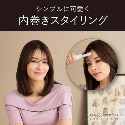 �������X�^�C�����O