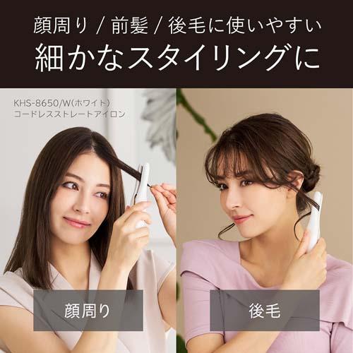 �ׂ₩�ȃX�^�C�����O��