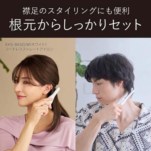 �������炵������Z�b�g