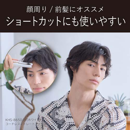 �V���[�g�J�b�g�ɂ��g���₷��