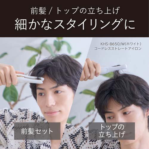 �O��/�g�b�v�̗����グ��