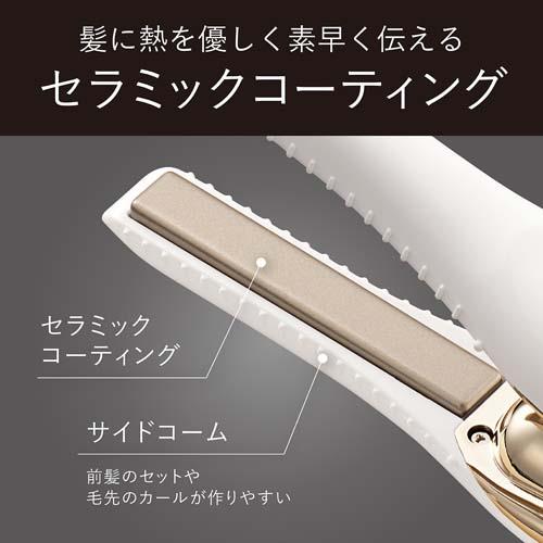 �Z���~�b�N�R�[�e�B���O�v���[�g