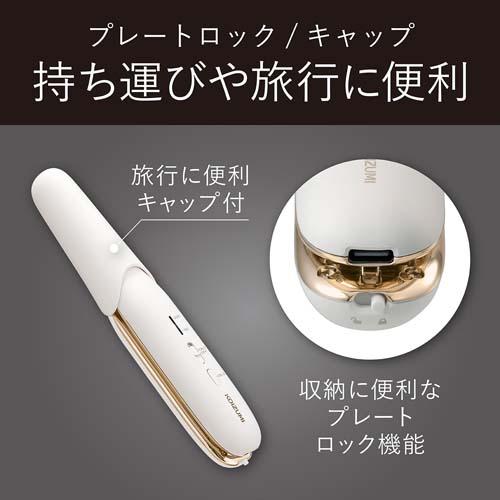 �����^�т◷�s�ɕ֗�