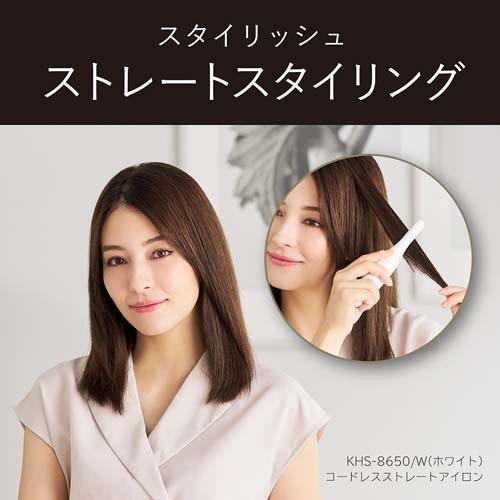 �X�g���[�g�X�^�C�����O