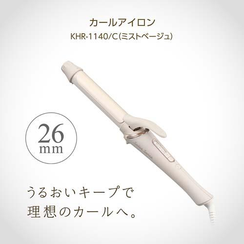 ���邨���L�[�v�ŗ��z�̃J�[���ցB