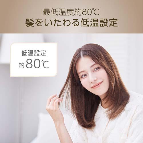 �Œቷ�x��80���B�����������ቷ�ݒ�