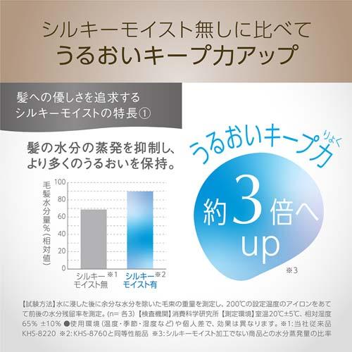 �V���L�[���C�X�g�����ɔ�ׂĂ��邨���L�[�v�̓A�b�v