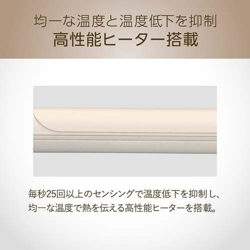 �����\�q�[�^�[����