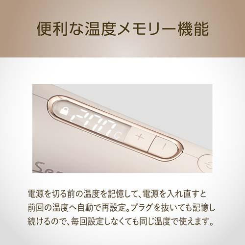 �֗��ȉ��x�������[�@�\