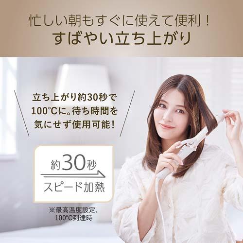 ���΂₢�����オ��