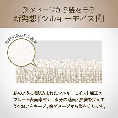 �V���z�w�V���L�[���C�X�g�x