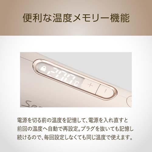 �֗��ȉ��x�������[�@�\